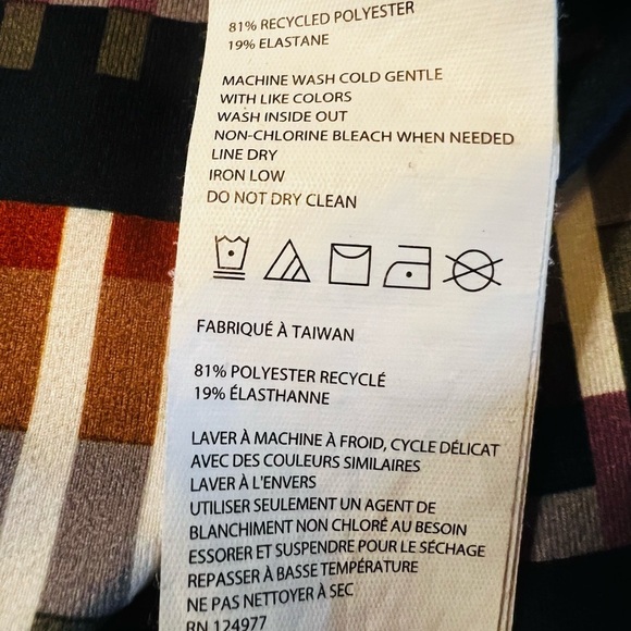 PRANA Women’s Colorful Abstract Geometric pattern Leggings Size Large - Picture 3 of 10